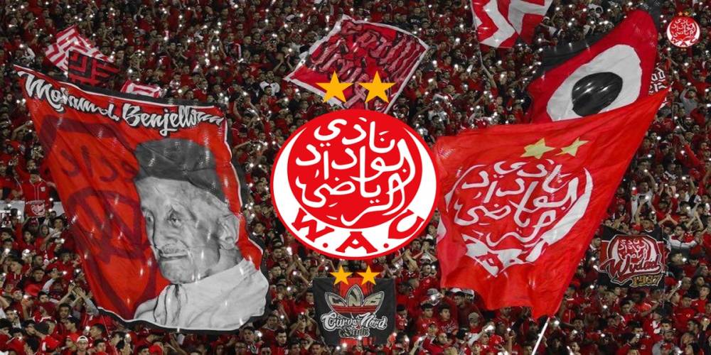 الجامعة الملكية المغربية توقف رئيس الوداد
