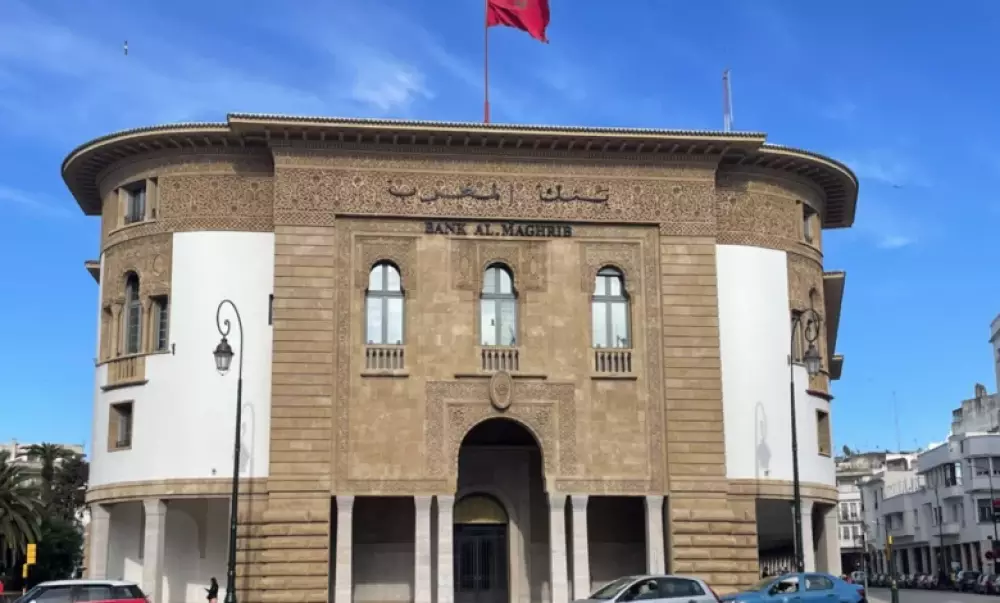 السياسة النقدية: الإنجازات الرئيسية للمخطط الاستراتيجي 2019-2023 لبنك المغرب