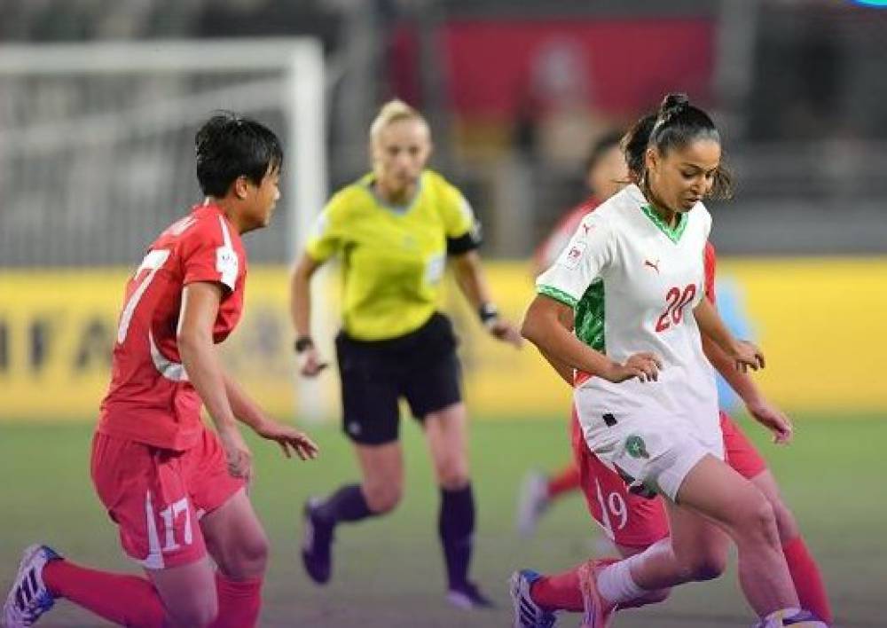 مونديال السيدات لأقل من 17 سنة