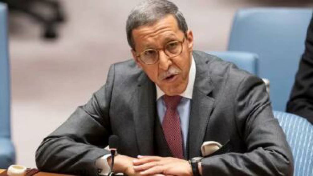 الأمم المتحدة: هلال يختتم بنجا