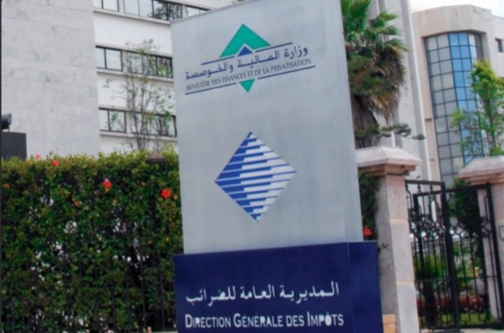 المديرية العامة للضرائب.. تذكير بضرورة إيداع الإقرار السنوي للضرائب بطريقة إلكترونية