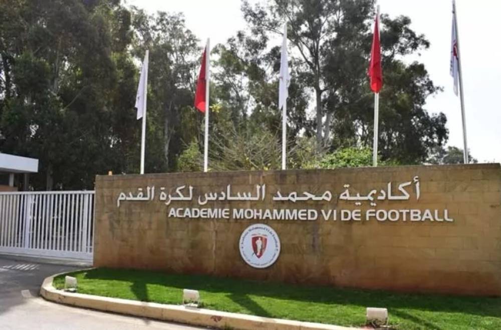 أكاديمية محمد السادس.. مشتل لمواهب تسطع في سماء الكرة القارية والدولية