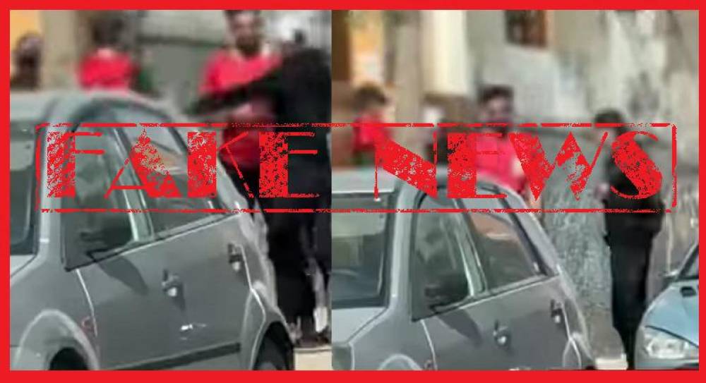 حقيقة مقطع فيديو يظهر أربعة أشخاص بالشارع العام بسرقة الهواتف النقالة الخاصة بتلاميذ