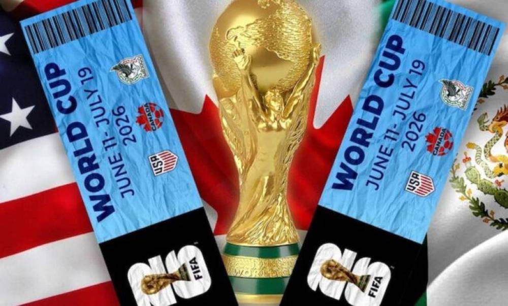 تذاكر كأس العالم 2026 تُشعل ال