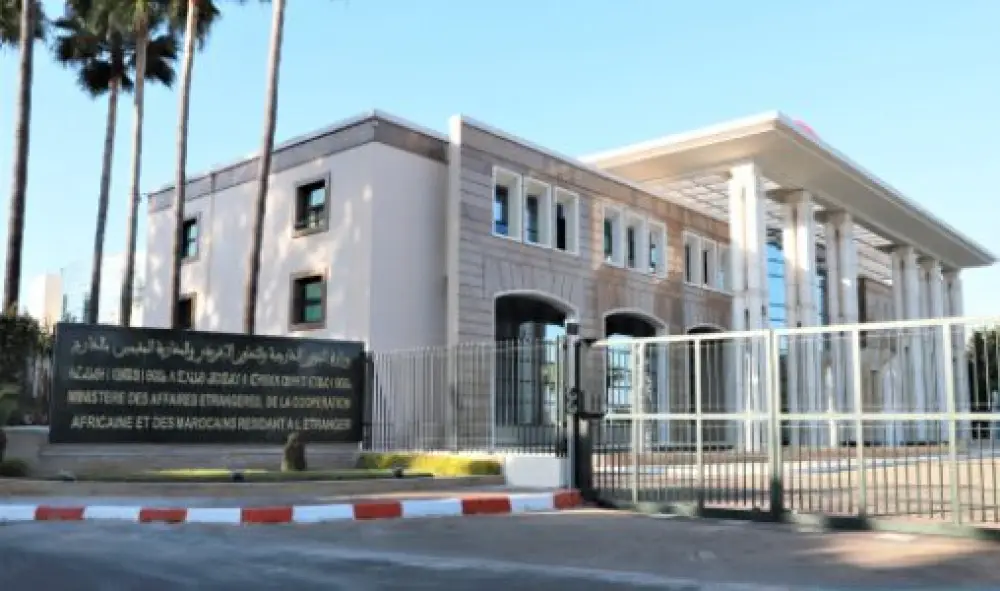 المغرب يُدين هجوم واشنطن ويُعبّر عن تضامنه مع دونالد ترامب والولايات المتحدة