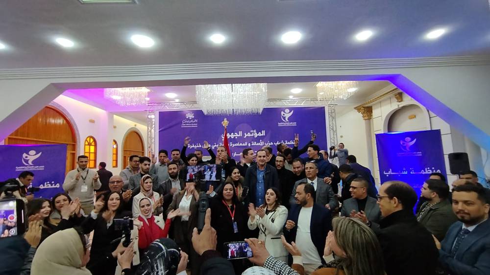 المؤتمر الجهوي لشباب الأصالة والمعاصرة بجهة بني ملال خنيفرة: دينامية متجددة ورؤية واعدة