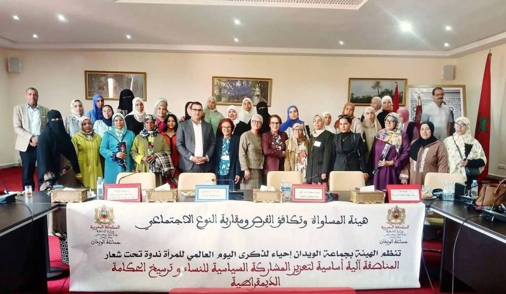 عبد الله الناجي يقود نقاشاً فك