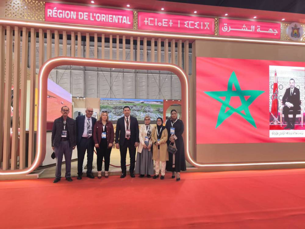 جهة الشرق تتألق برواق رقمي مبتكر في المعرض الدولي للفلاحة 2026 بمكناس