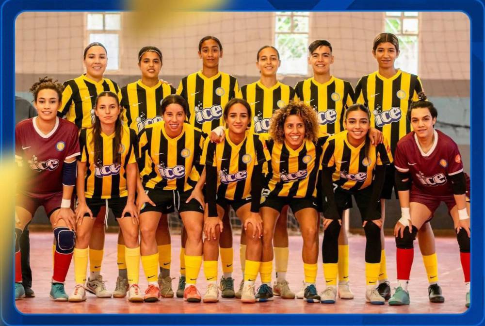 فوتسال .. سبورتينغ الدار البيض