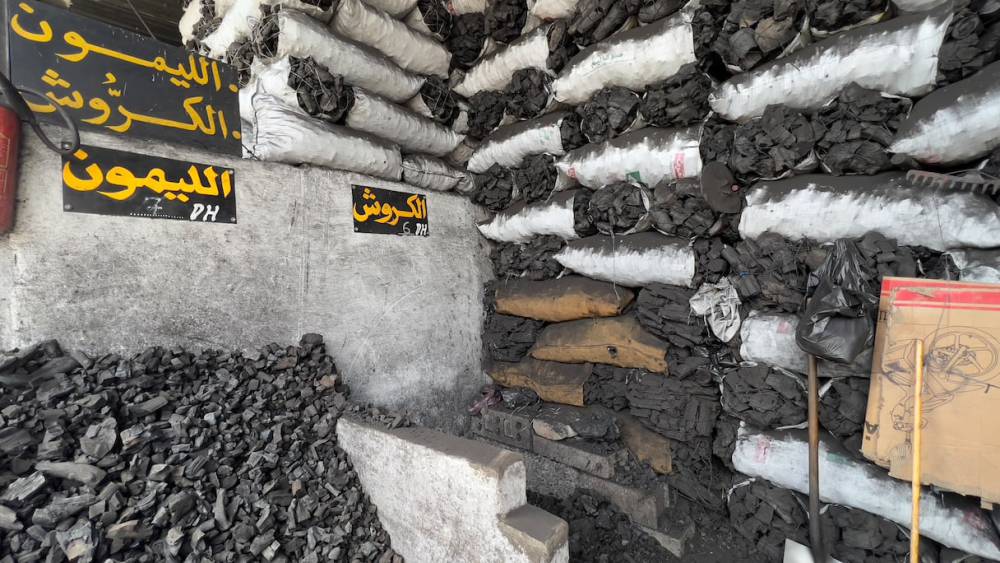 ارتفاع أسعار الفحم قبل عيد الأ