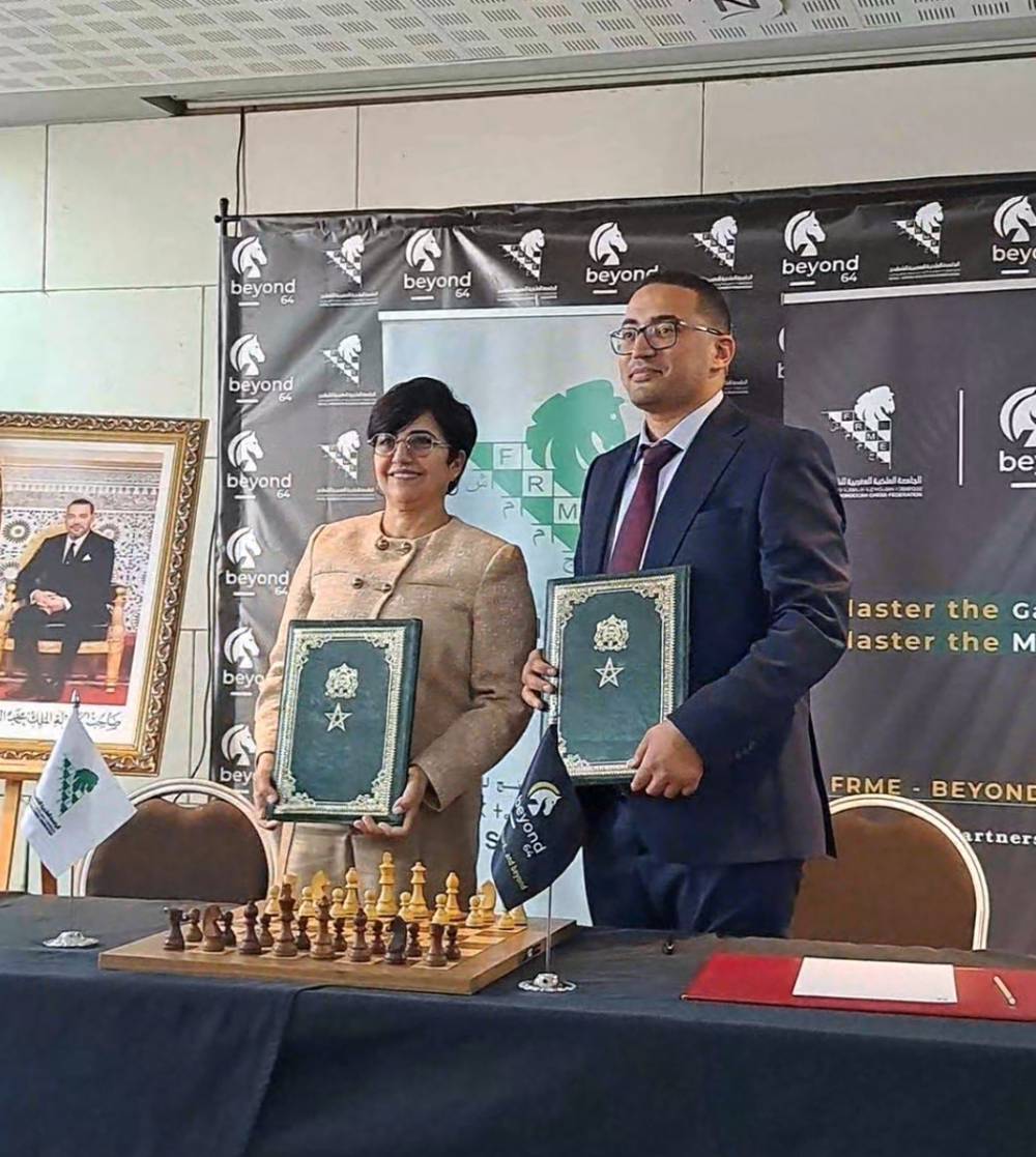 La FRME et Beyond 64 s’unissent pour promouvoir les échecs au Maroc
