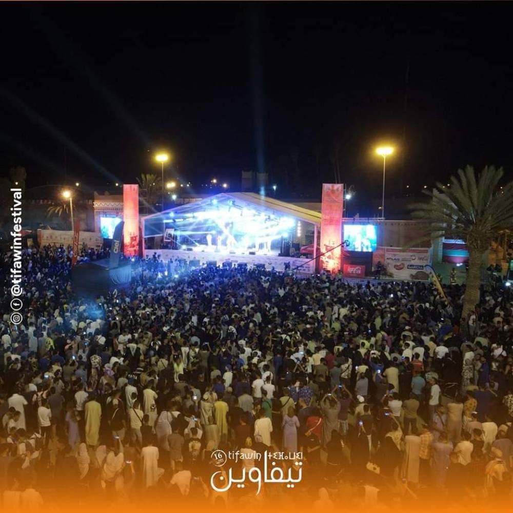 مهرجان تيفاوين يختتم فعالياته بساحة محمد السادس بتافراوت وسط حضور قياسي وتفاعل منقطع النظير