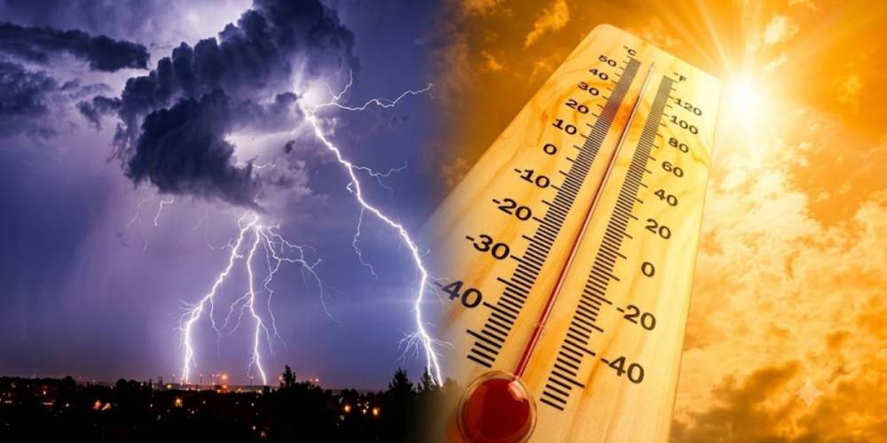 طقس الأربعاء: أجواء حارة وزخات رعدية مرتقبة بعدد من مناطق المغرب