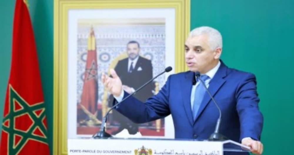 آيت الطالب: سيتم قريبا إصدار النصوص التطبيقية لقانون الوظيفة الصحية