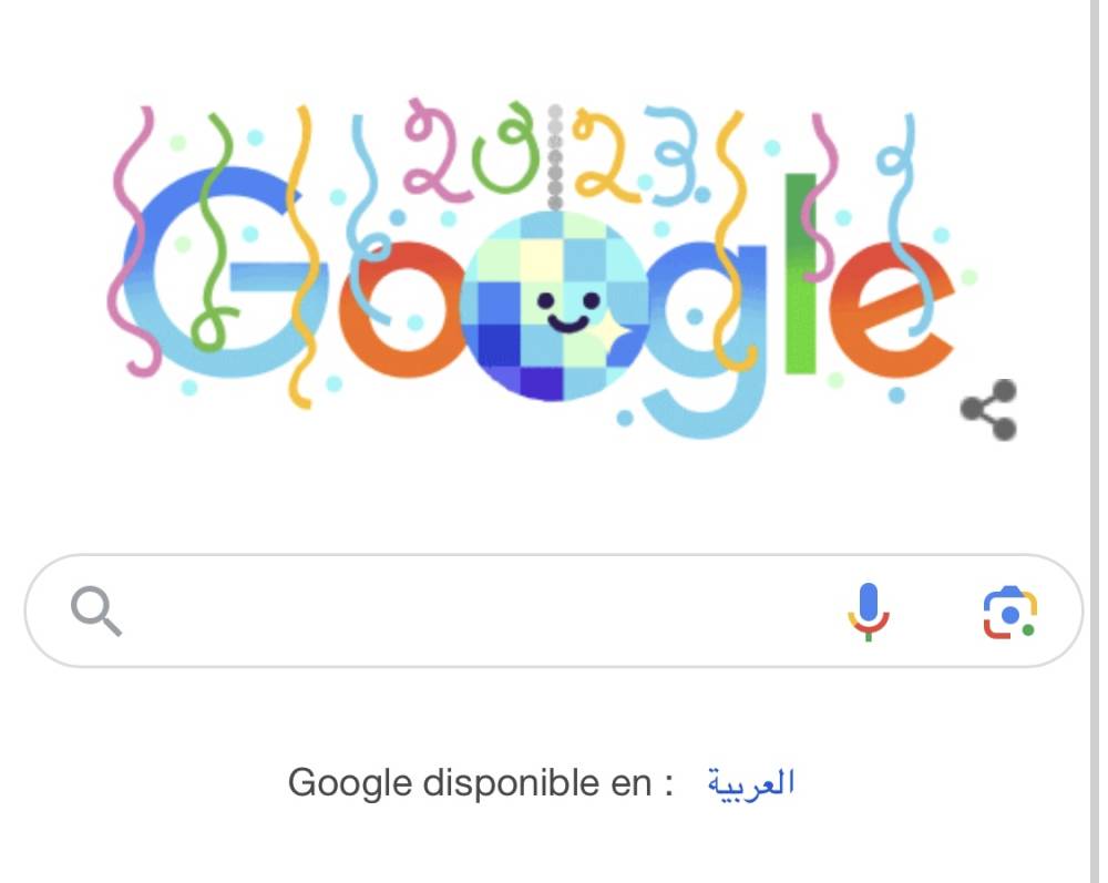 "Google" يودع سنة 2023 بطريقته الخاصة