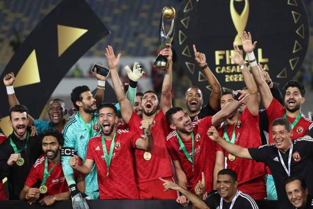 جوائز الكاف.. تتويج النادي الأهلي بجائزة "الأفضل" لموسم 2023