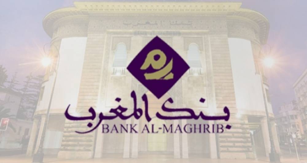 بنك المغرب.. الكتلة النقدية تتباطأ إلى 5 في المائة خلال شهر نونبر الماضي