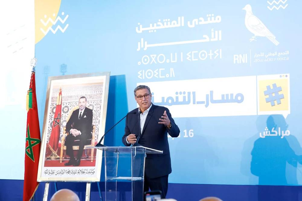 أخنوش يواجه الانتقادات ويؤكد: الحكومة الحالية هي الأكثر اشتغالا على البرامج الاجتماعية في تاريخ المغرب
