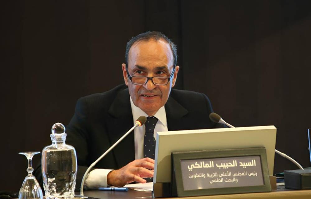 المالكي: المغرب ملتزم بقوة بتعزيز التعلم مدى الحياة