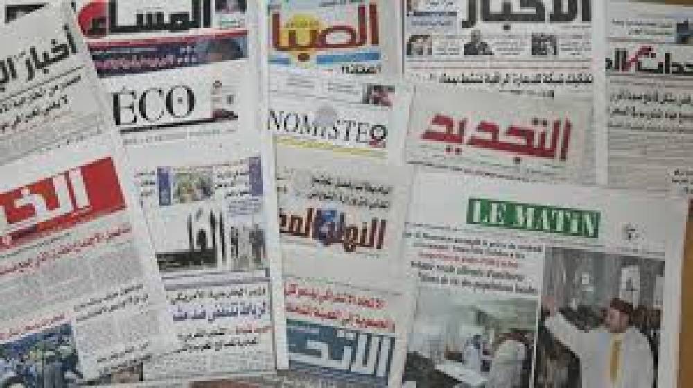عناوين الصحف الوطنية الصادرة اليوم الثلاثاء 24 دجنبر 2024 بالمغرب