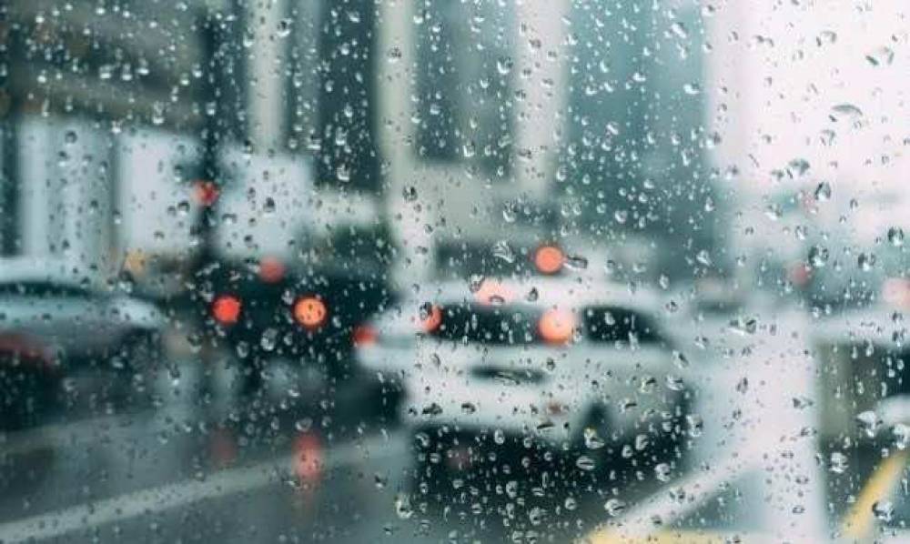 طقس الأربعاء... أجواء باردة مع قطرات مطرية في عدد من الجهات