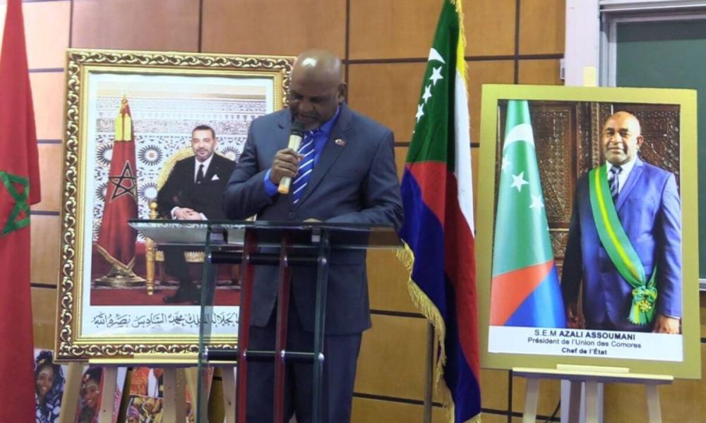 اتحاد جزر القمر يحتفي بالذكرى الخامسة لافتتاح قنصليته بالعيون