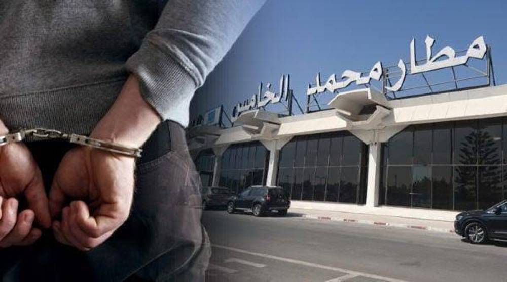توقيف ألماني من أصول كوسوفية ب
