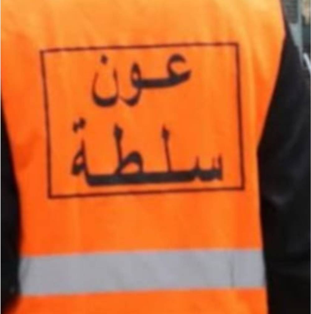الصخيرات: إقصاء عائلات من إعاد