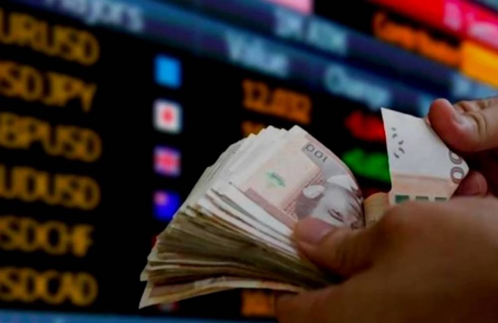الدرهم ينخفض أمام الأورو والدولار