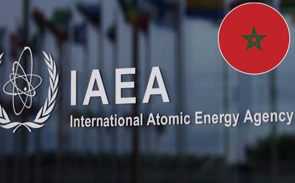 المغرب يحصل للمرة الأولى على أعلى مستوى من الضمان النووي من لدن الوكالة الدولية للطاقة الذرية
