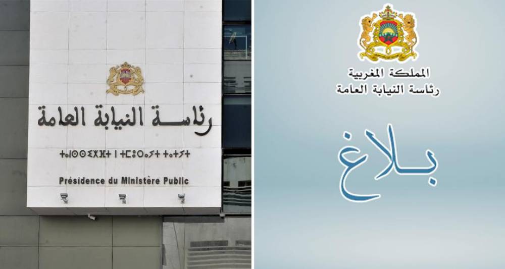 النيابة العامة تأمر بفتح بحث في ظروف وملابسات حادثة سير قلعة السراغنة