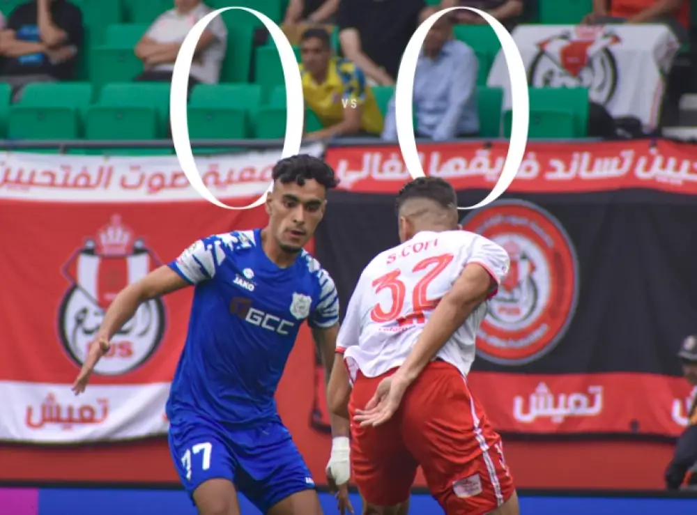 الفتح الرياضي والدفاع الجديدي