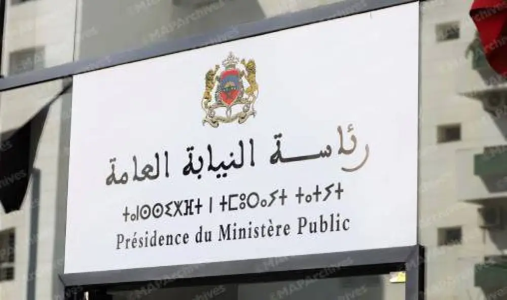 رئيس النيابة العامة يدعو إلى التصدي للأفعال والممارسات التي تستهدف المس بنزاهة وشفافية عملية القيد في اللوائح الانتخابية