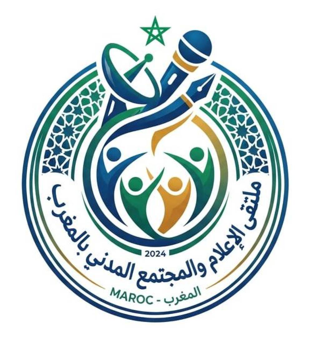 فعاليات إعلامية تطلق مبادرة تن