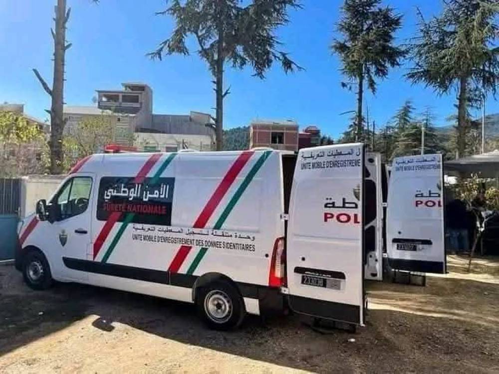 إعلان لفائدة ساكنة جماعتي بني