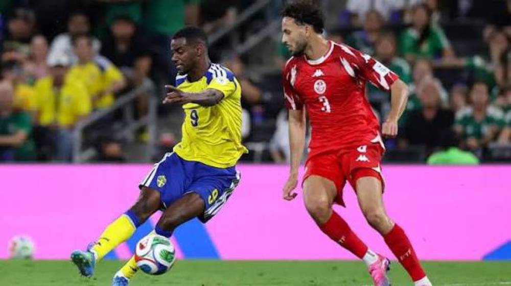 نهاية مبكرة لمشوار تونس في كأس العالم 2026