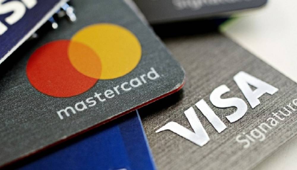 تفكيك شبكة إجرامية تنشط في قرصنة بطاقات الأداء البنكي بالراشيدية