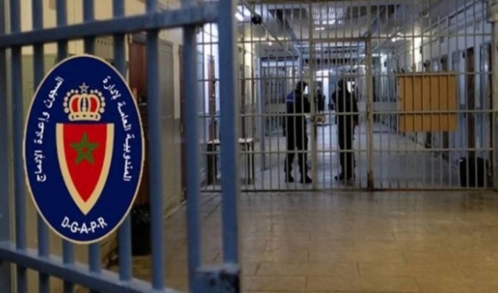 مندوبية السجون تكشف "عمليات نصب واحتيال" تتعلق بالتوظيف في مصالحها