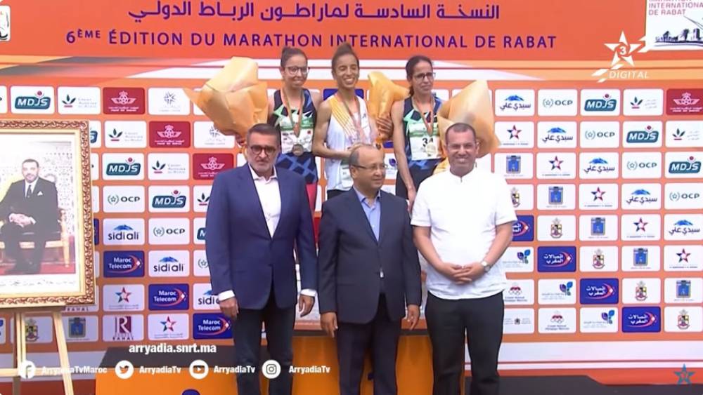 الإعلان رسميا عن موعد تنظيم ماراطون الرباط الدولي