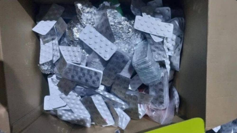 ميناء طنجة المدينة: إحباط محاولة تهريب كمية من الأقراص الطبية المخدرة