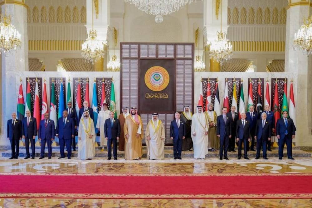 إعلان البحرين" يوكد دعم القمة العربية للجهود المغربية في قضايا فلسطين وليبيا