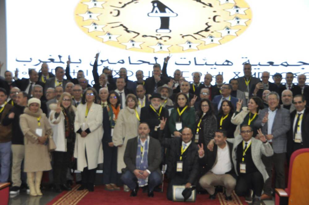 هيئات المحامين بالمغرب تصعّد ضد مشروع قانون المهنة..