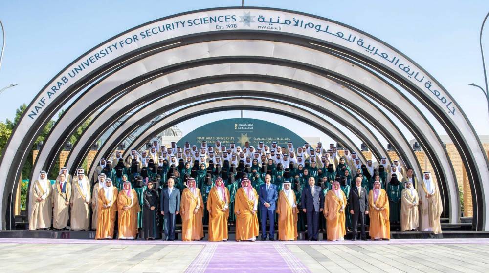 عبد اللطيف حموشي.. يشارك في الأنشطة الأكاديمية لجامعة نايف العربية للعلوم الأمنية بالرياض