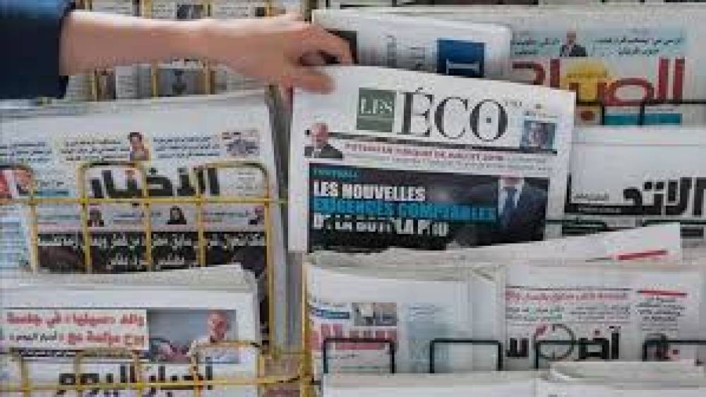 أخبار الصحف الوطنية الصادرة اليوم الخميس 14 نونبر 2024: