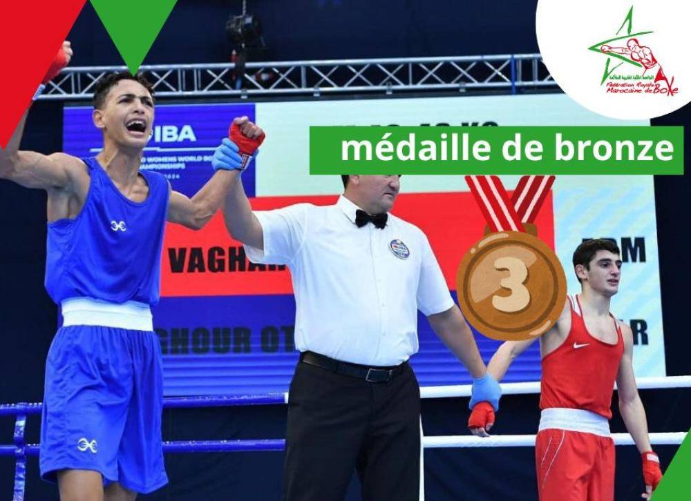 بطولة العالم للشبان .. عثمان شدغور يفوز بالميدالية البرونزية