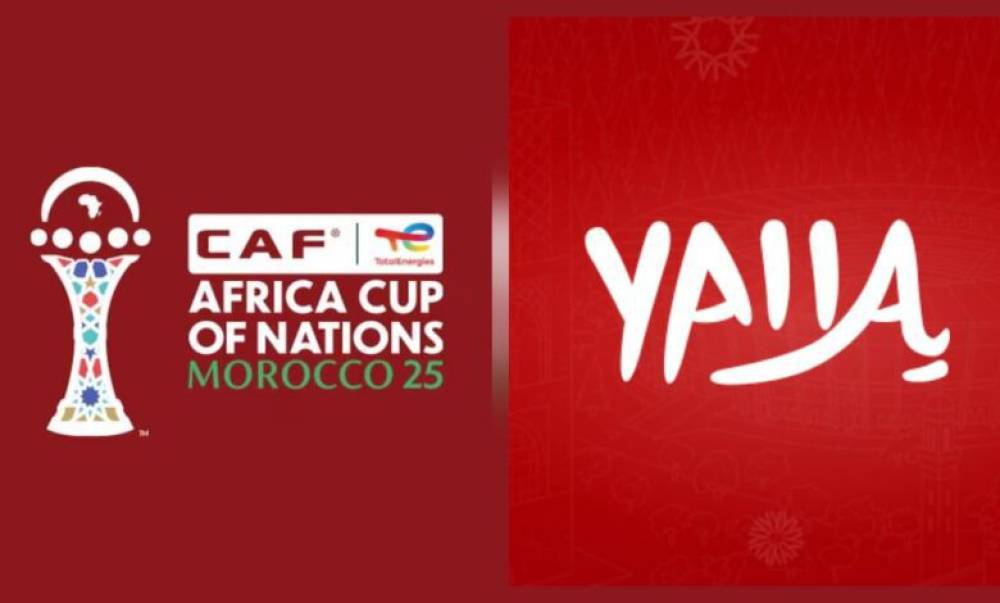 اللجنة المحلية: منح التأشيرات الإلكترونية عبر تطبيق “يلا  YALLA” من أجل حضور نهائيات كأس الأمم الإفريقية “أصبح الآن بالمجان”