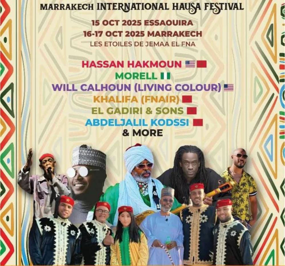مراكش والصويرة تحتضنان النسخة الأولى من مهرجان "الحوصا" الدولي: احتفاء بالعمق الإفريقي للمغرب وتنوعه الثقافي