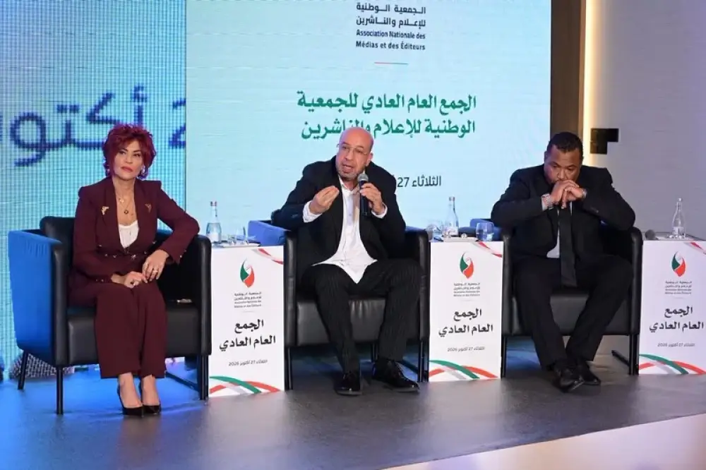 ابتداءً من أكتوبر 2026.. المغرب ينهي دعم أجور الصحافيين ويتجه لتمويل المقاولات الإعلامية