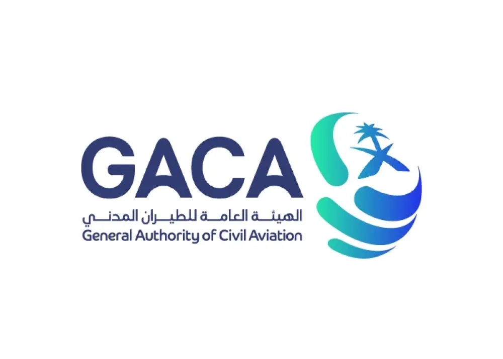 هجوم على مطار الرياض يخلّف 12