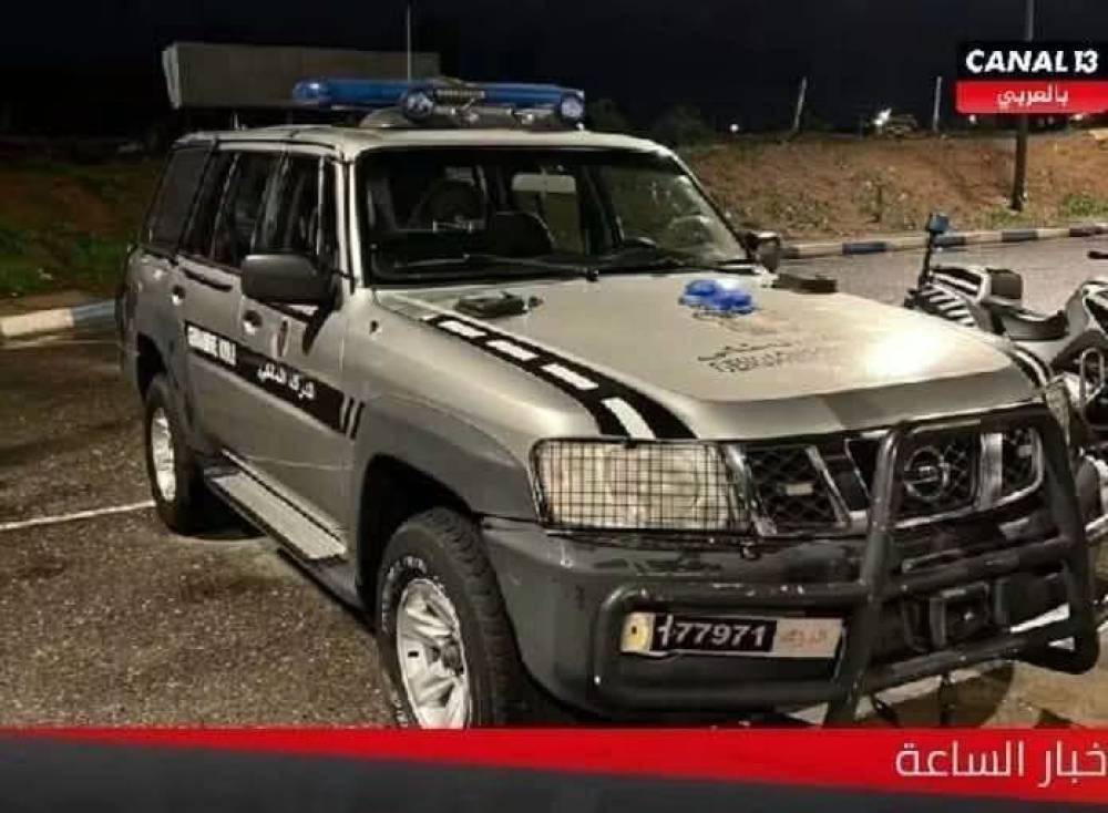 اقليم جرسيف ضربة أمنية جديدة ب